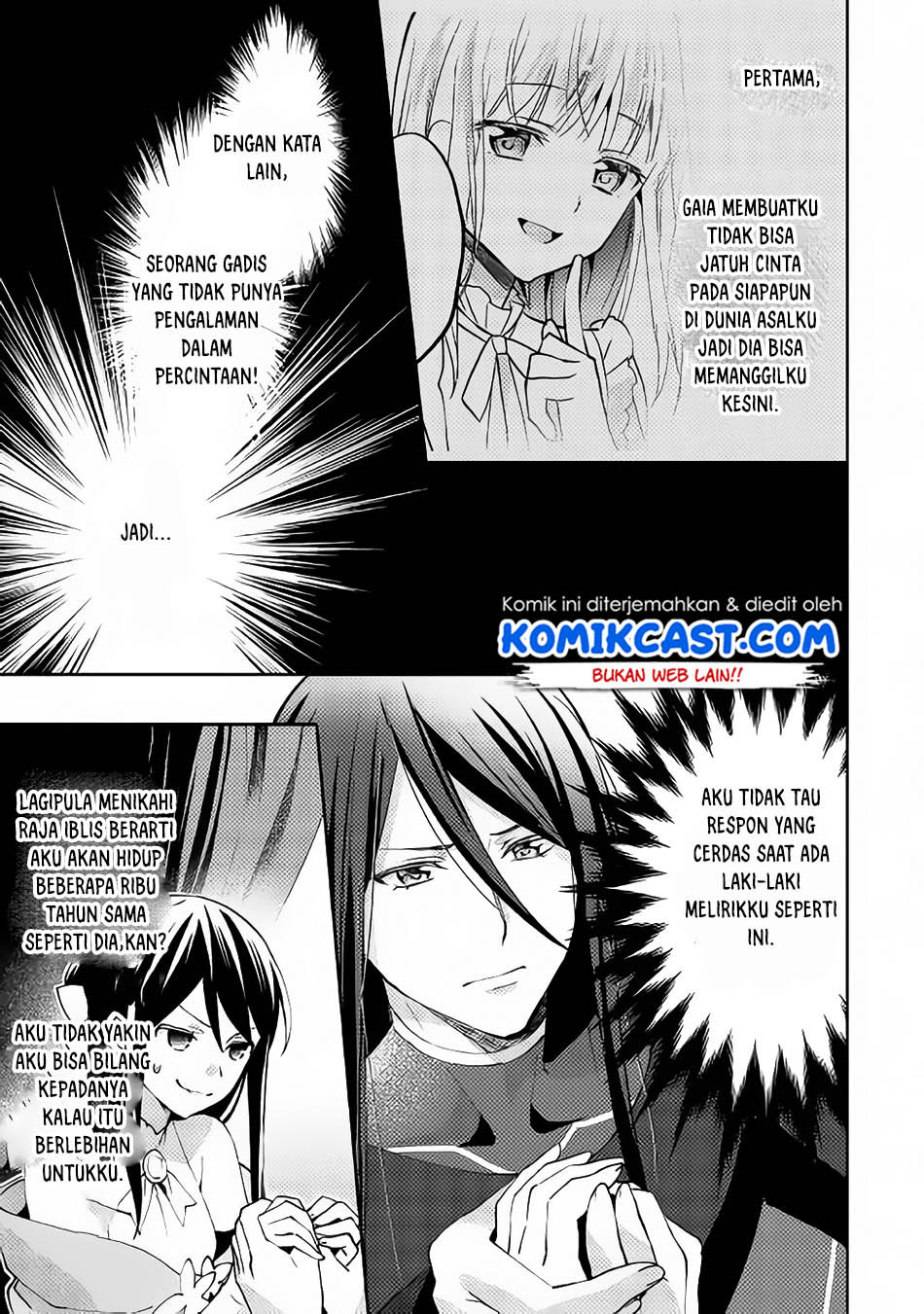Isekai de “Kuro no Iyashi Te” tte Yobareteimasu chapter 35